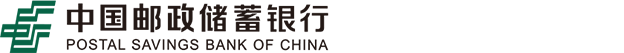 邮储银行标志